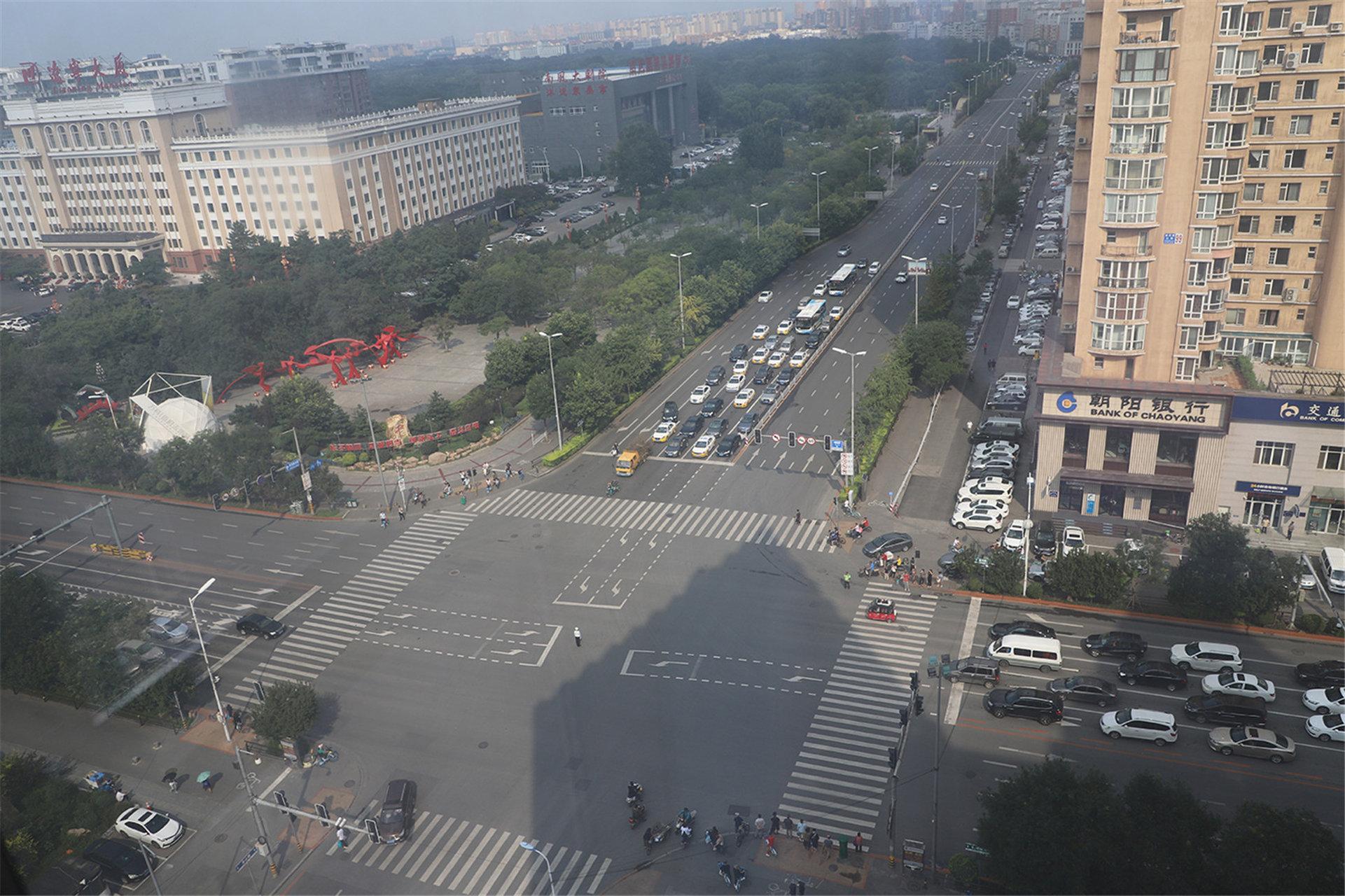 Crowne Plaza Shenyang Parkview, An Ihg Hotel Dış mekan fotoğraf