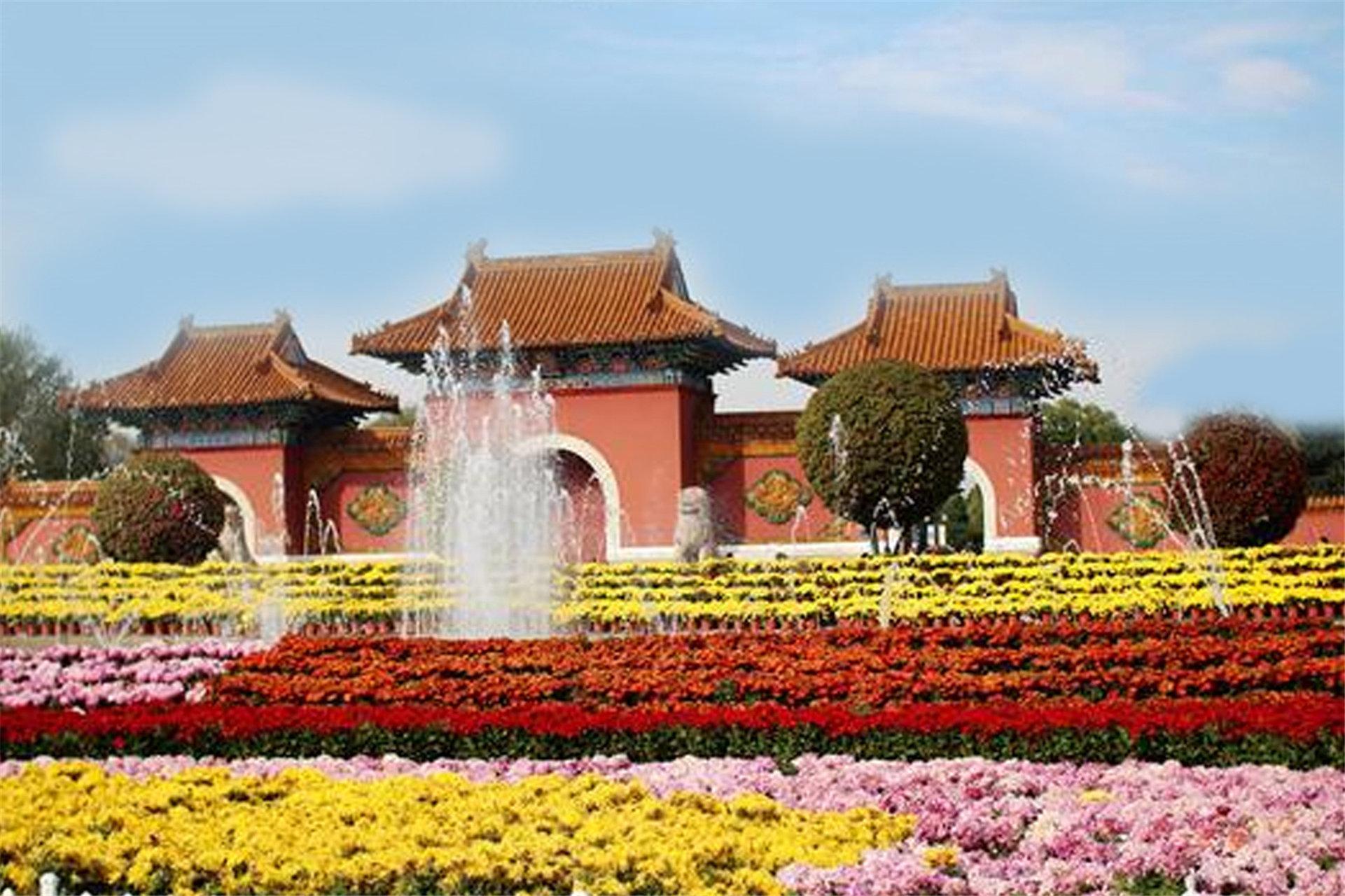 Crowne Plaza Shenyang Parkview, An Ihg Hotel Dış mekan fotoğraf