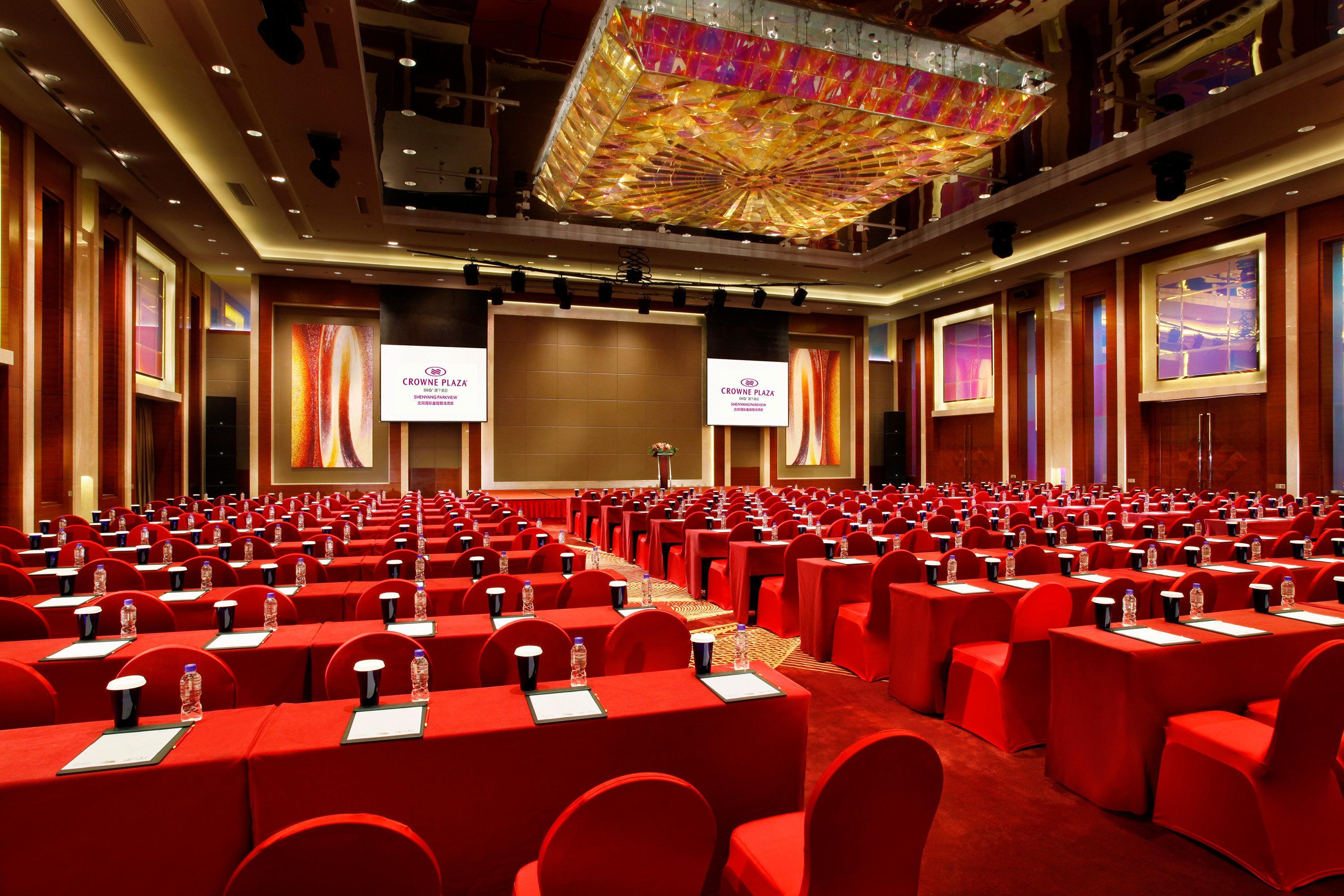Crowne Plaza Shenyang Parkview, An Ihg Hotel Dış mekan fotoğraf