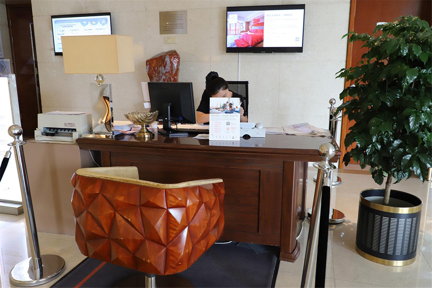 Crowne Plaza Shenyang Parkview, An Ihg Hotel Dış mekan fotoğraf