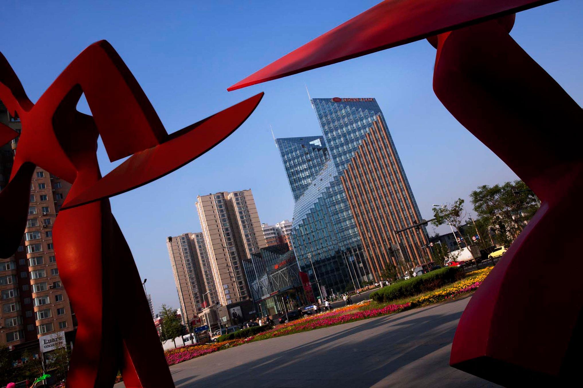 Crowne Plaza Shenyang Parkview, An Ihg Hotel Dış mekan fotoğraf