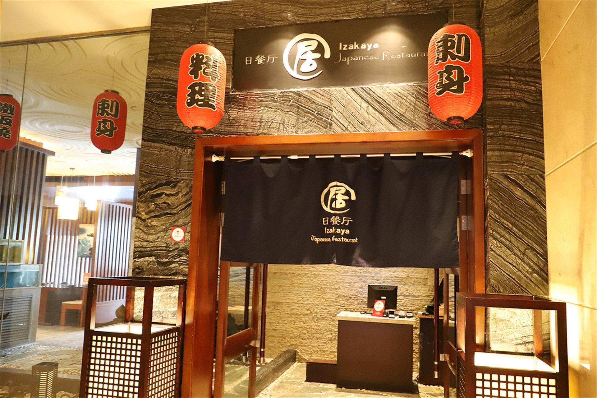 Crowne Plaza Shenyang Parkview, An Ihg Hotel Dış mekan fotoğraf
