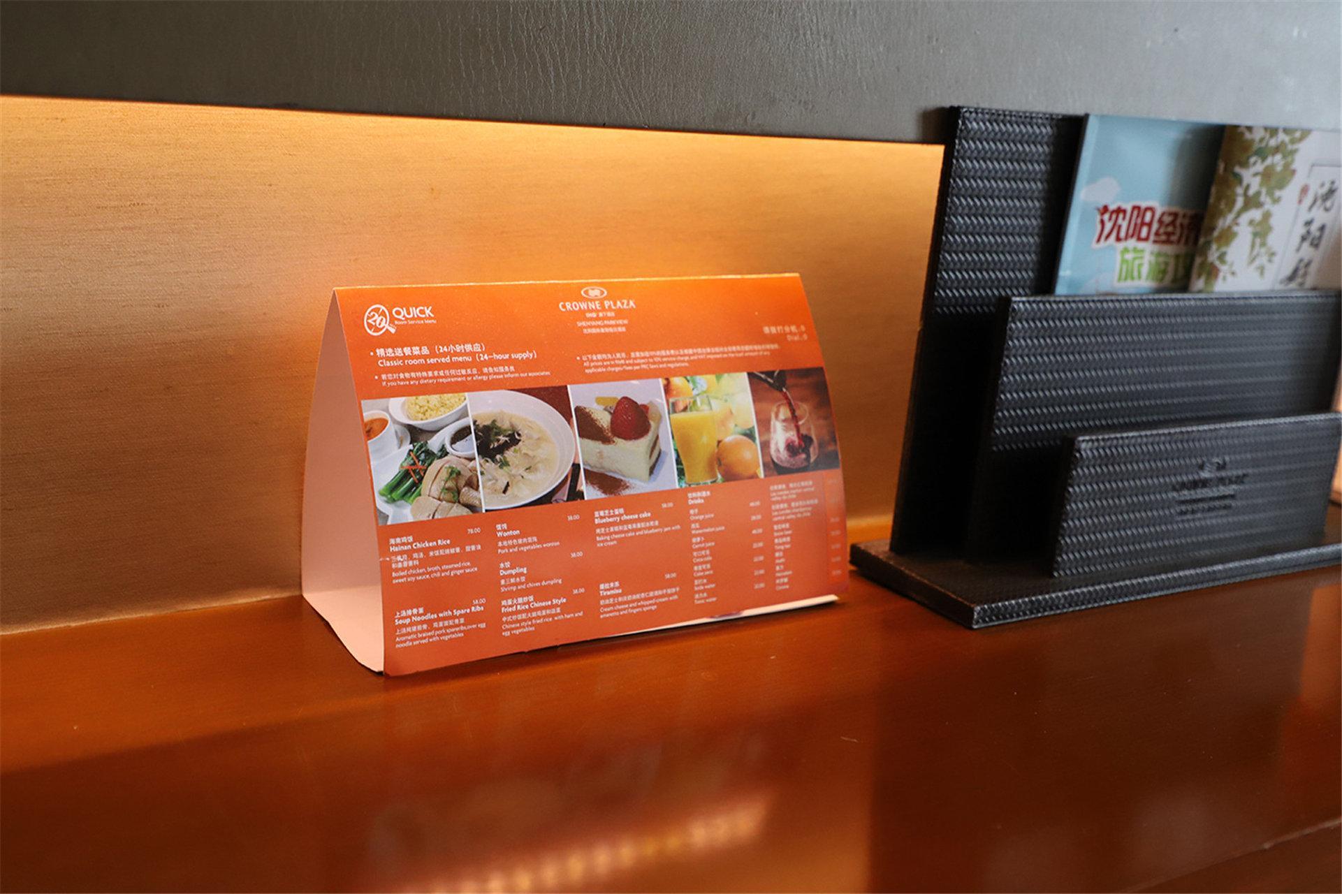Crowne Plaza Shenyang Parkview, An Ihg Hotel Dış mekan fotoğraf
